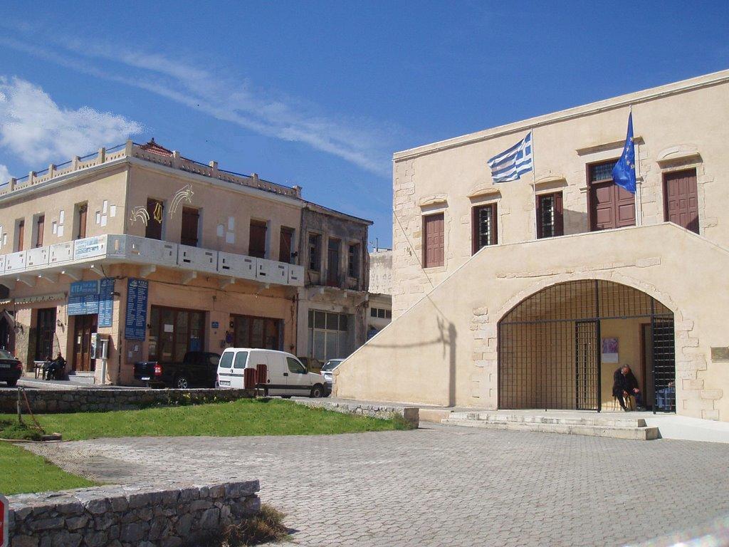 Anavaloussa Kissamos Villa Екстер'єр фото